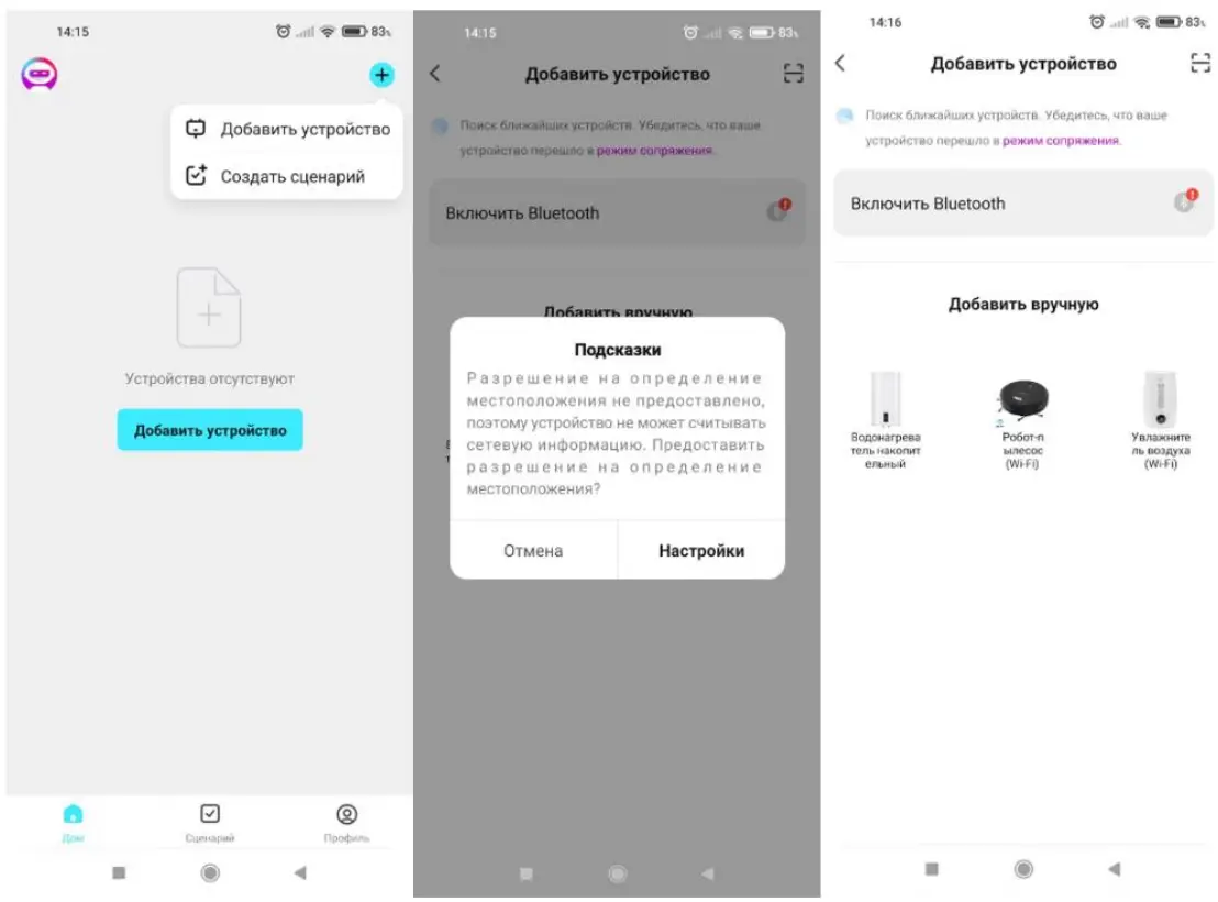 Product Overview