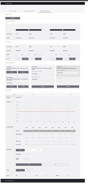 Console firmware update