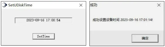Time Setting
