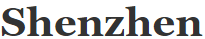 Shenzhen-LOGO