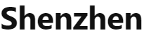 Shenzhen-logo