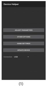 Device Helper