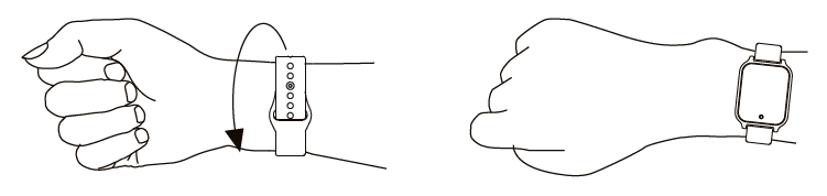 Smart Bracelet User Manual fig 4