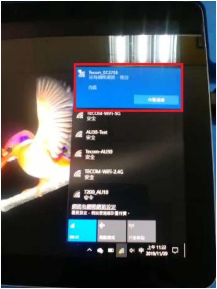 TECO Pro 9900 Automatic Vibration Measurement and Acceptance Instrument - toolbox 4