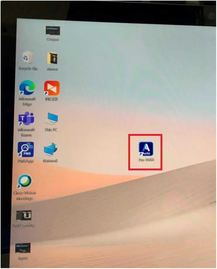TECO Pro 9900 Automatic Vibration Measurement and Acceptance Instrument - toolbox 5