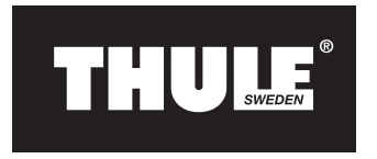 THULE-logo