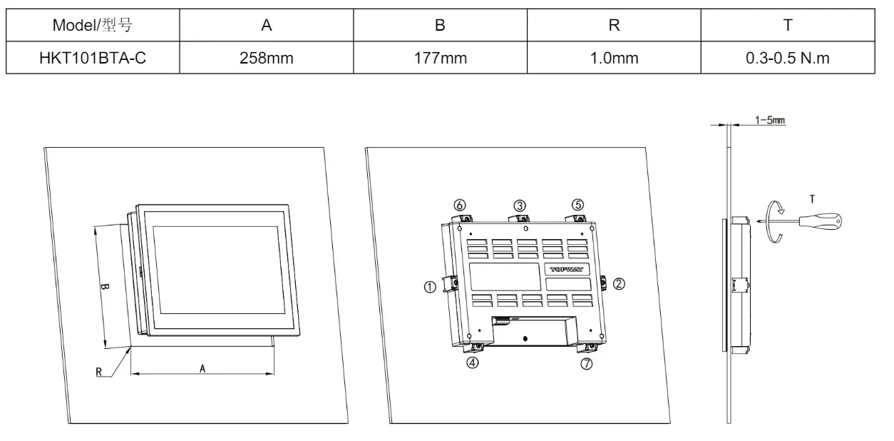 TOPWAY-HKT101BTA-C-LCD-Module- (9)