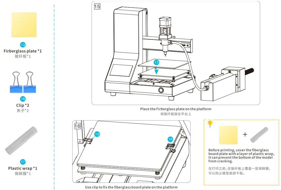 TRONXY-Moore1-Mini-Clay-3D-Printer-FIG-0 (15)