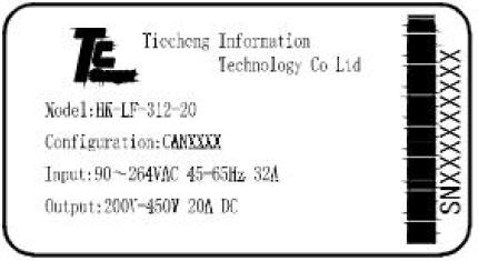 Tc-Charger-HK-LF-312-20-6-6kW-Board-Charger-High-Voltage-FIG-9