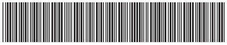 VIVE 2QBP100 Self Tracking Tracker - Bar Code