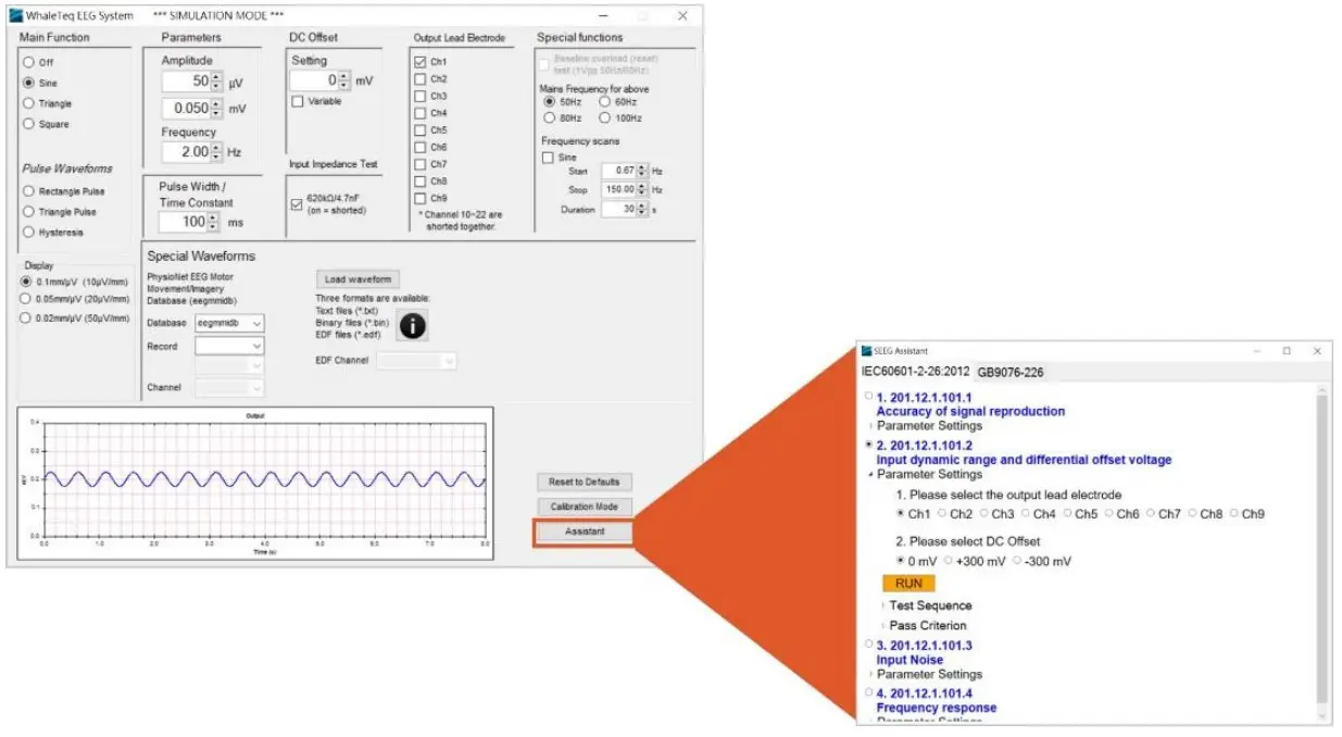 WHALETEQ SEEG 100 Single Channel EEG Test System - IEC 60601-2-26 and GB 9706.226 Helper