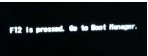 WOODWAY-ProSmart-BIOS-1-90-Update- (6)