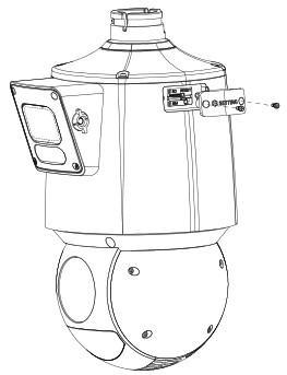 WORLD EYECAM 1004 Dome Network Camera - Replace the SD card cover