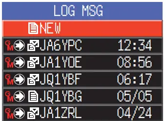 YAESU-FTM-500DR-Dual-Band-Digital-Mobile-Transceiver-fig-15