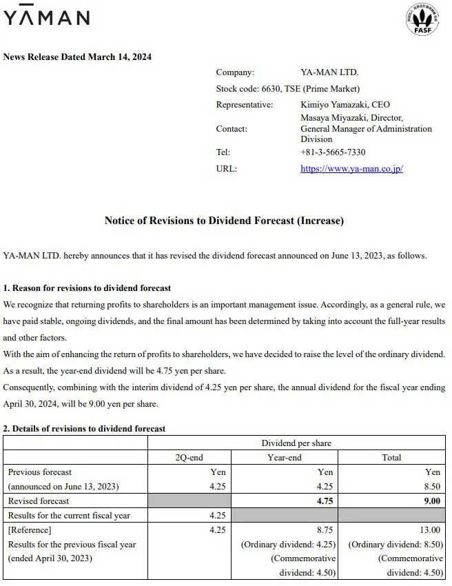 YAMAN-6630-Notice-of-Revisions-to-Dividend-Forecast-product