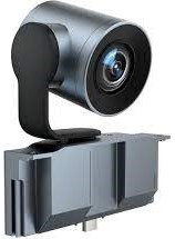 Yealink-1303075-MB-Camera-6X-and-12X-External-Camera-FIG-1