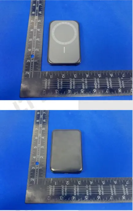 Yuwei-Technology-Dongguan-Co-Ltd-C18PW-Solar-Charger-product