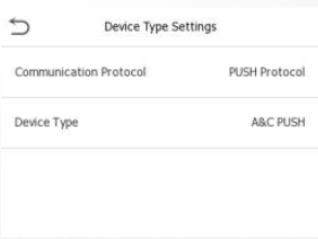ZKTECO-Zlink-Assistant-Mobile-Application-FIG-4