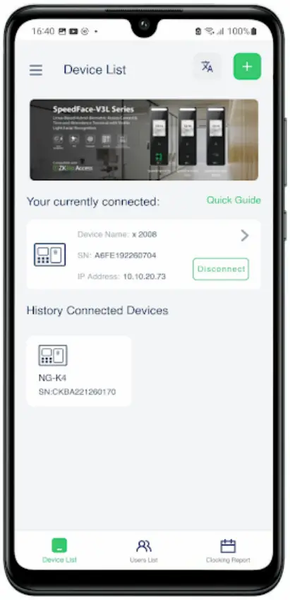 ZKTECO-Zlink-Assistant-Mobile-Application-PRODUCT