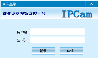 login