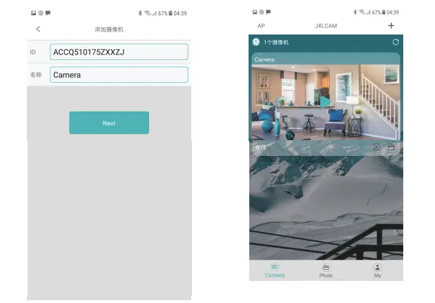 bol com JXLCAM WiFi Smart Home Bulb Camera - software 4