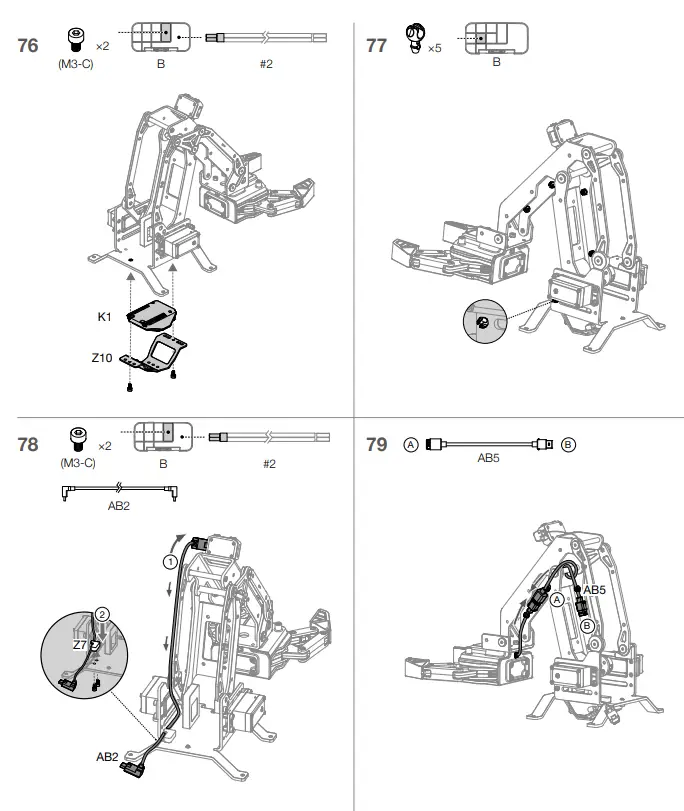 dji RoboMaster EP Core Advanced Educational Robot - fig 53