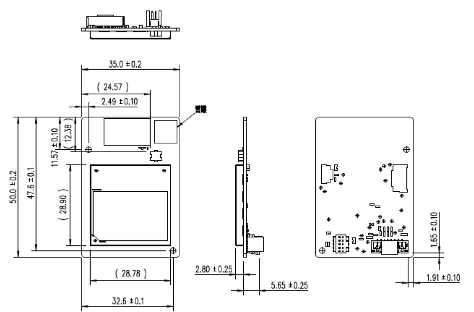 dyson-DBWIFIBLE05-Wireless-Local-Area-Network-Module-FIG-9