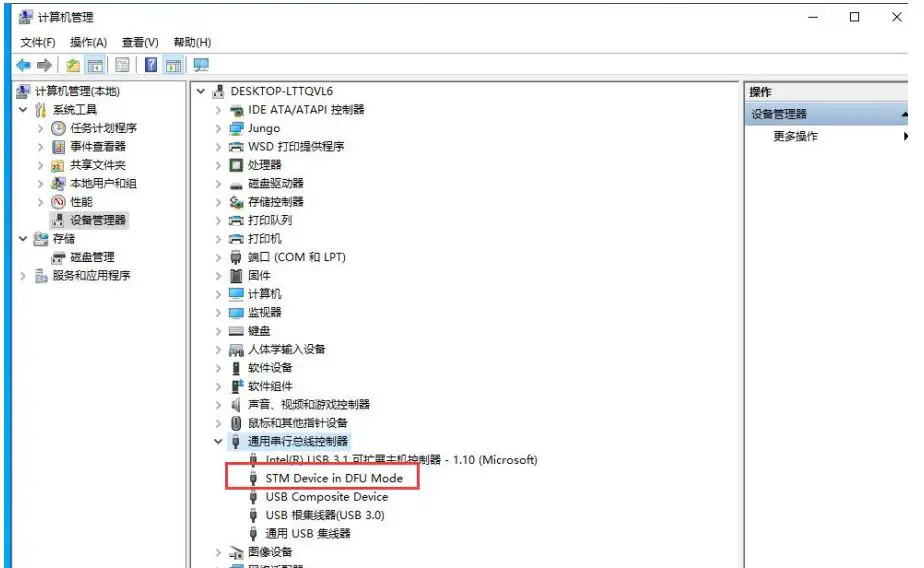 ecowitt-WS90-Sensor-Array-with-Sonic-Anemometer-product-2
