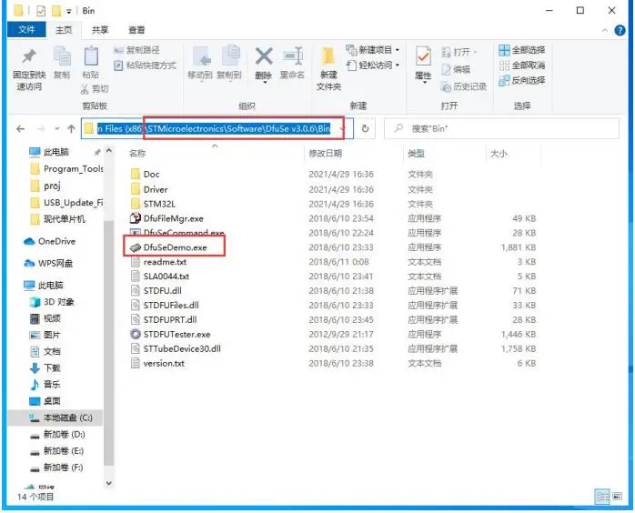 ecowitt-WS90-Sensor-Array-with-Sonic-Anemometer-product-5