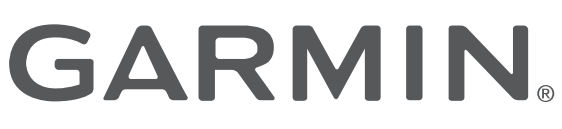 garmin - logo