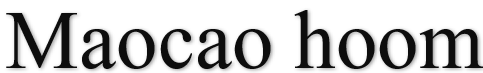 maocao-hoom-logo