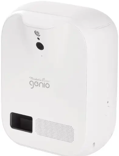 mirabella-genio-I005006-Treat-Dispenser-product-image