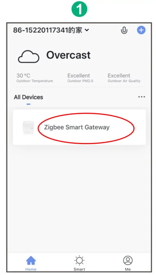 nous E3 Zigbee Smart Door and Window Sensor - Figure 1