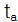 ta logo