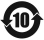 10 Round