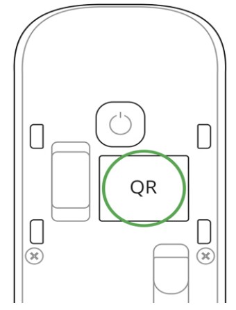 AJAX Outdoor Wireless Motion Detector - How to connect the device to the hub 1