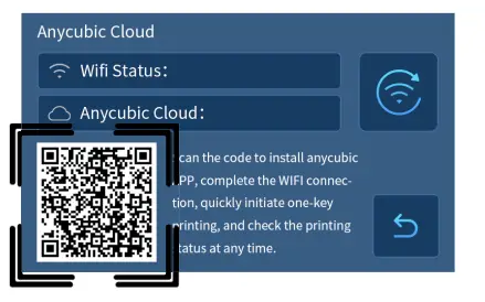 Firmware Upgrade