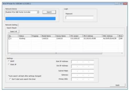 AVer COMCAM570 Dual 4K Audio Tracking Camera User Manual - Enter the default password
