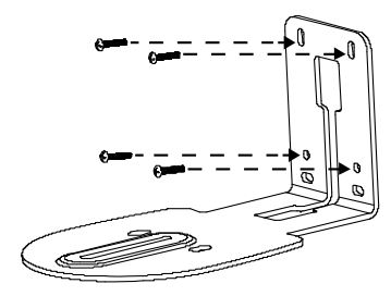 AVer COMCAM570 Dual 4K Audio Tracking Camera User Manual - Use the screws (not included) to secure the L-mount bracket