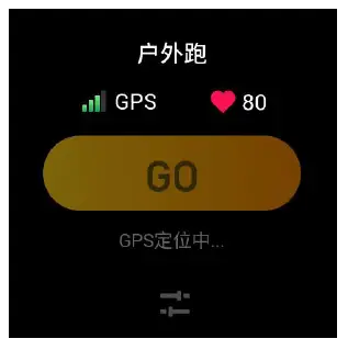 AGPS 
