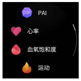 Watch Apps 