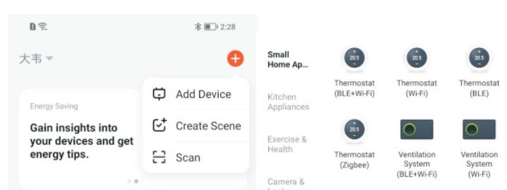 BEOK CONTROLS TDS75 Touch Screen Thermostat Instruction Manual - WIFI Connection