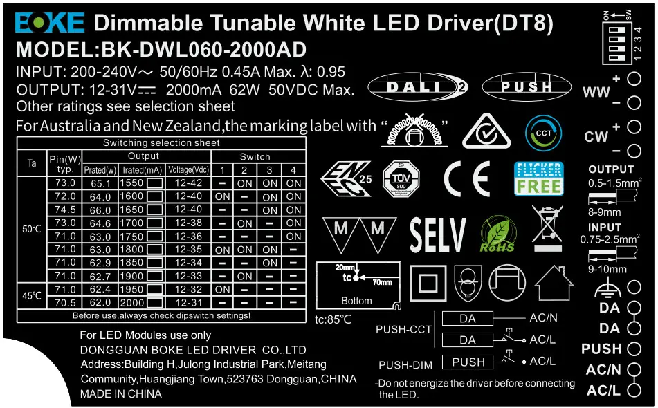BOKE BK-DWL042 Independent Color Temperature Driver - Label 2