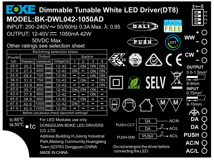 BOKE BK-DWL042 Independent Color Temperature Driver - Label