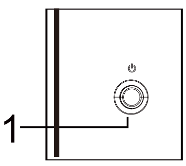 COOLER MASTER GA271 27 Inch Gaming Monitor - button