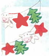 CSYOUJI 306631 First Advent Calendar Farmyard Animals - Figure 18'
