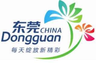 Dongguan-LOGO