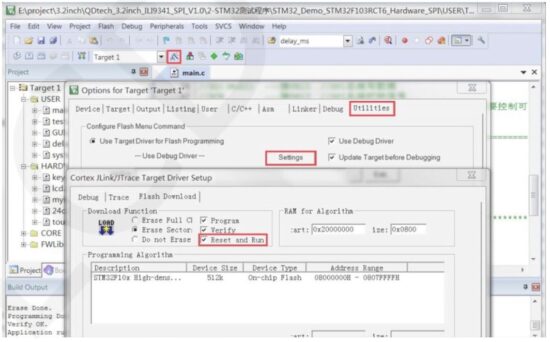 FIG 19 Download and Run Programs.JPG