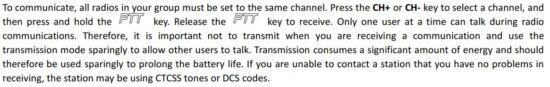 FIG 2 Transmission.JPG