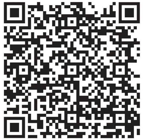 FIG 3 QR code.JPG